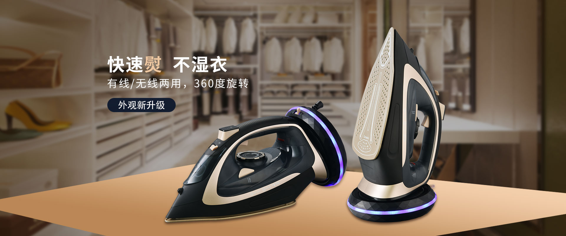 第一張